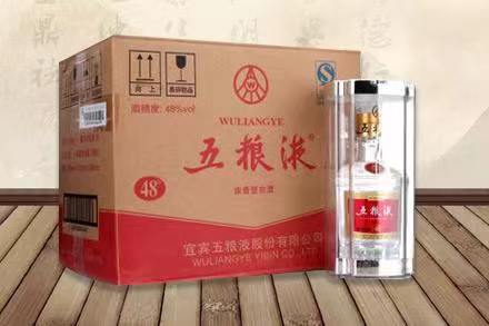 章贡老酒回收