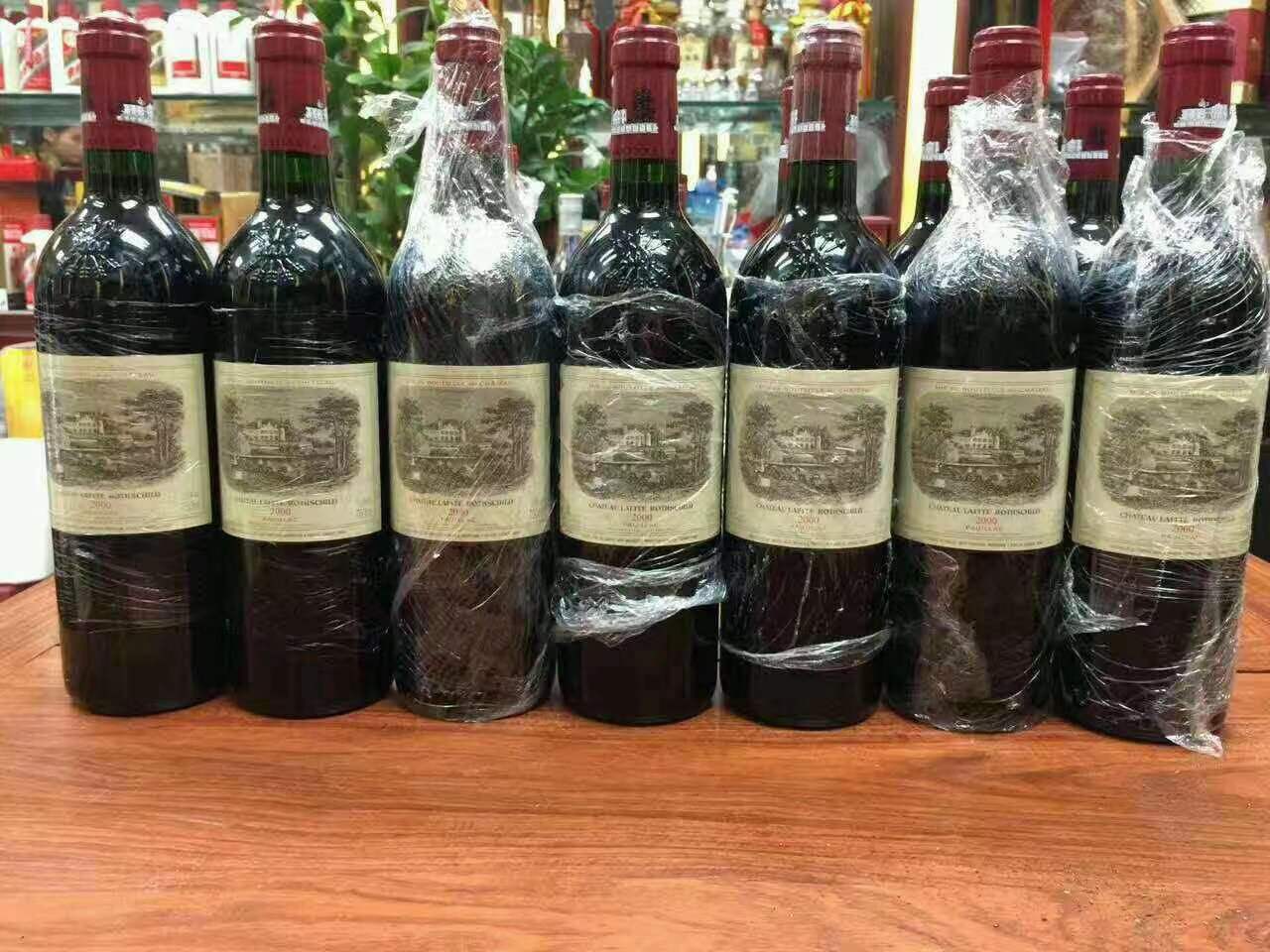 章贡洋酒回收