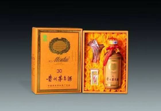章贡年份酒回收